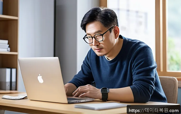 종암동 STATUS_KERNEL_HEAP_CORRUPTION 관련 이미지 2