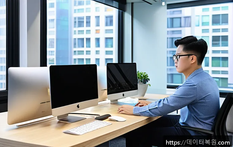 명동 인근 맥북 부트캠프 설치 후 업무 효율 극대화 사례 분석 1