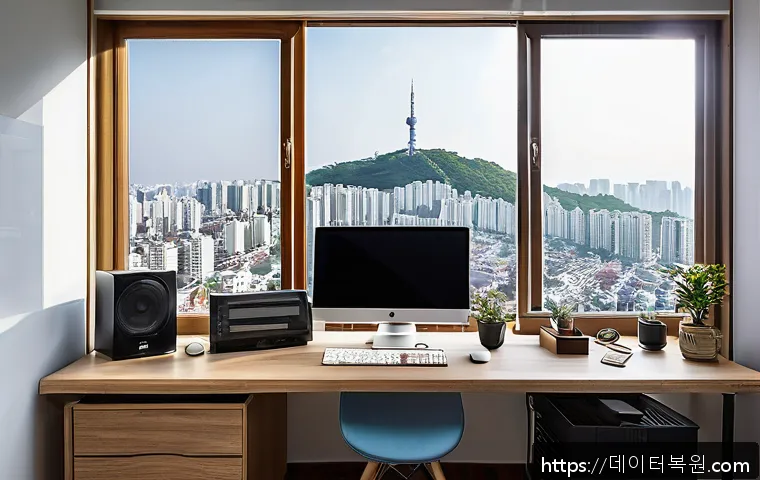 적선동 윈도우 페이지파일 문제 해결과 시스템 안정화 서비스 후기 17