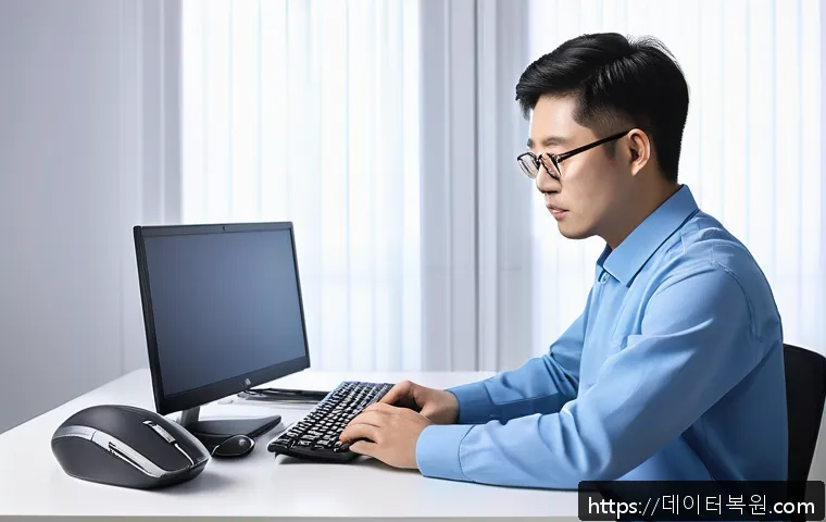일직동 DPC_WATCHDOG_VIOLATION 관련 이미지 1