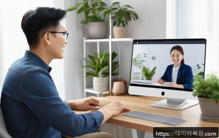 행당동 STATUS_INVALID_CALLER 관련 이미지 2