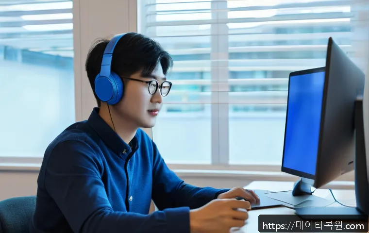 구수동 KERNEL_MODE_HEAP_CORRUPTION 관련 이미지 2