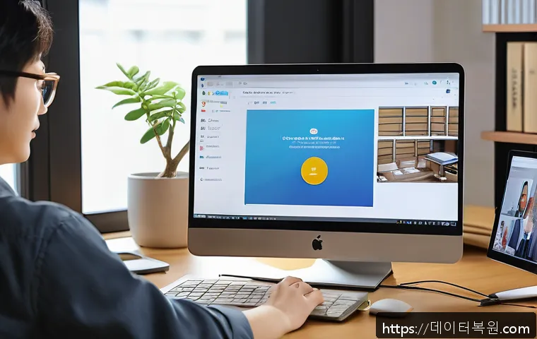 풍납동 STATUS_INVALID_IMAGE_FORMAT 관련 이미지 1