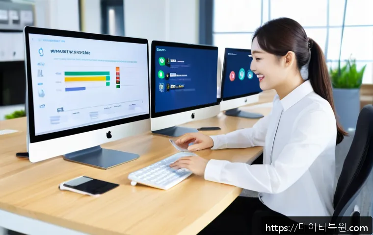 관산동 STATUS_INVALID_SESSION 관련 이미지 2