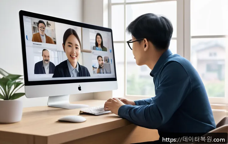 영등포구 아이맥 판매 및 수리 관련 이미지 2