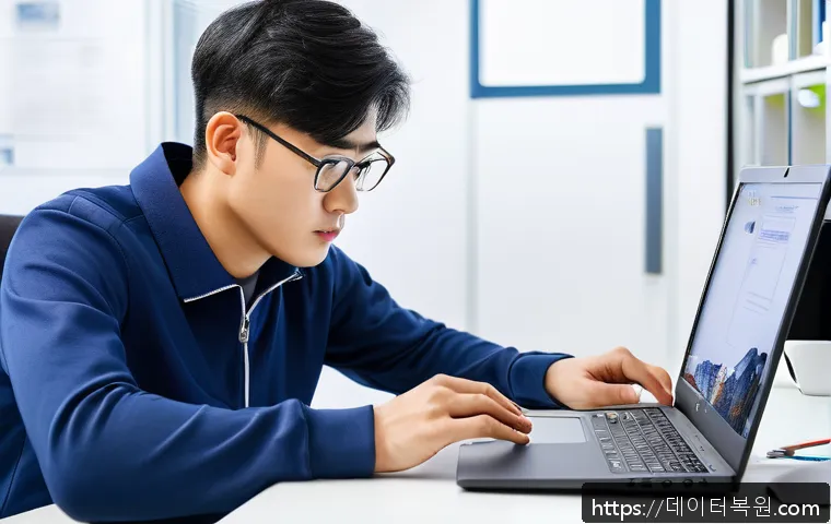 을지로 all boot options are tried 관련 이미지 1