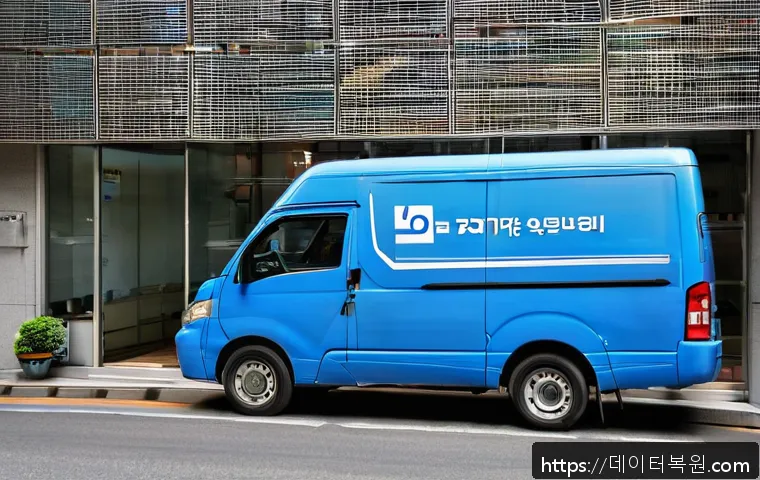 봉익동 HARDWARE_INTERRUPT_STORM 관련 이미지 2