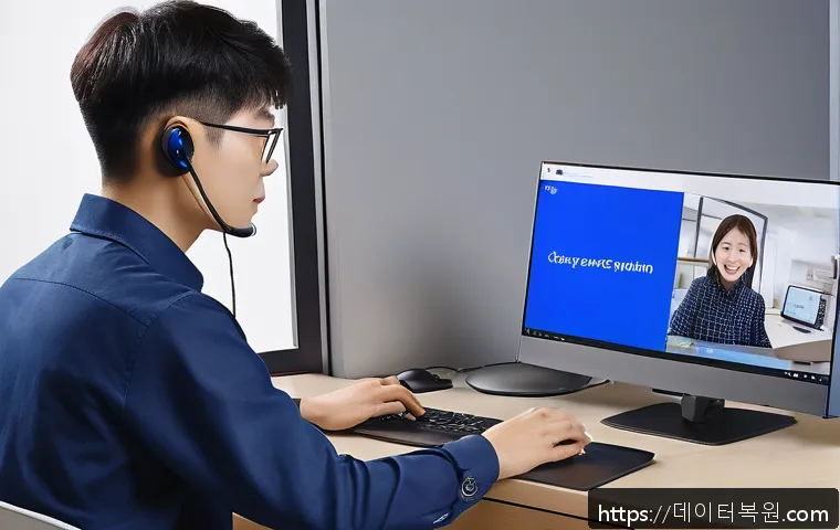 동숭동 MACHINE_CHECK_EXCEPTION 관련 이미지 2