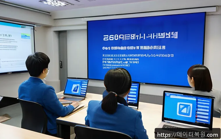 영등포동 STATUS_MODULE_CORRUPTION 관련 이미지 2