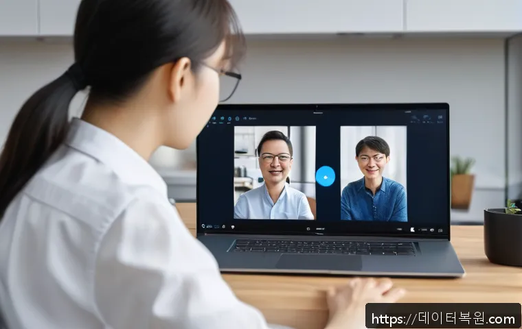 궁정동 STATUS_FILE_CORRUPTION 관련 이미지 1