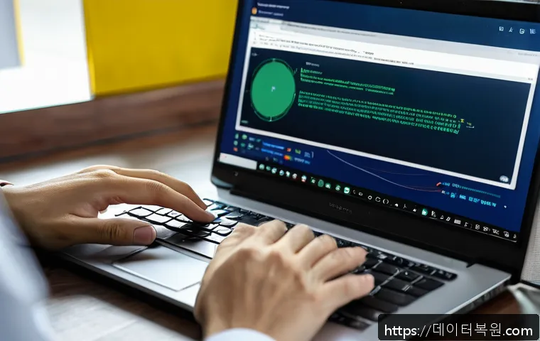 우장산 USER_MODE_HEALTH_MONITOR 관련 이미지 2