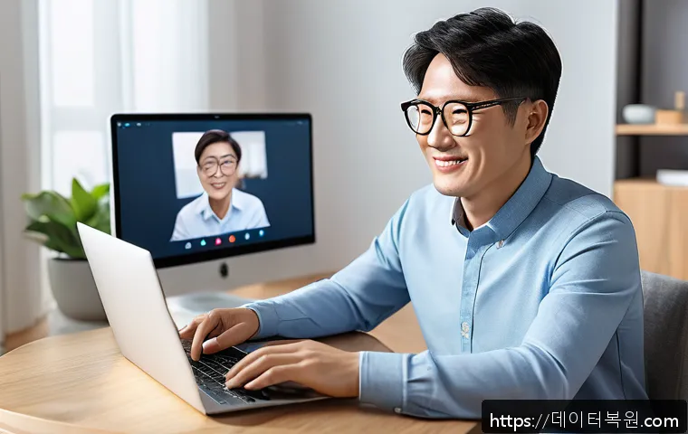 정동 UNMOUNTABLE_BOOT_VOLUME 관련 이미지 1