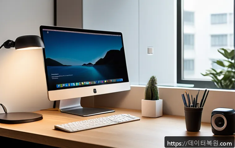 방학동 개발 현장 스택 오버플로우 문제 해결과 재택근무 환경 최적화 사례 1