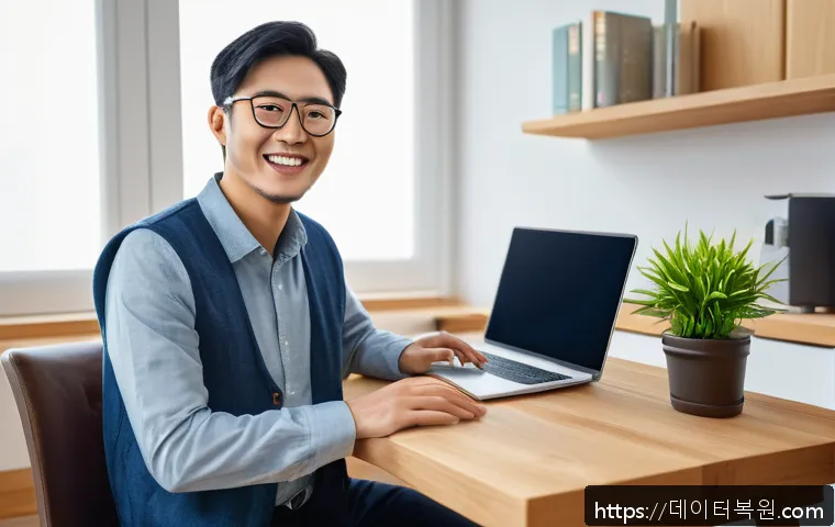 광장동 CRITICAL_PROCESS_DIED 관련 이미지 2