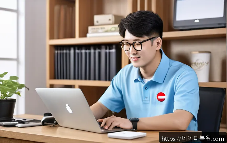 안암동 맥윈도우 부트캠프_bootcamp 재설치 포맷  초기화 관련 이미지 1