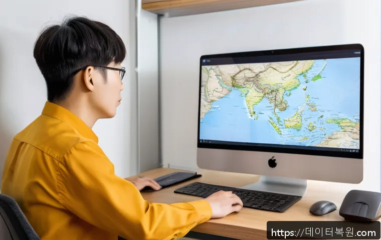 명동 DRIVER_VERIFIER_DETECTED_VIOLATION 관련 이미지 2