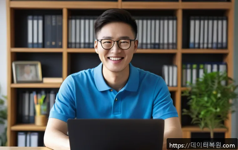 공평동 DRIVER_CAUGHT_MODIFYING_FREED_POOL 관련 이미지 2