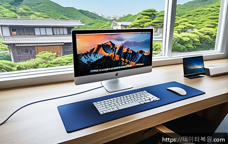 성산동 부트캠프설치 관련 이미지 1