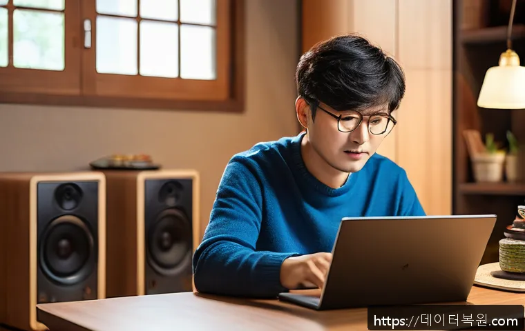 원문동 맥북에어 판매 및 수리 관련 이미지 2