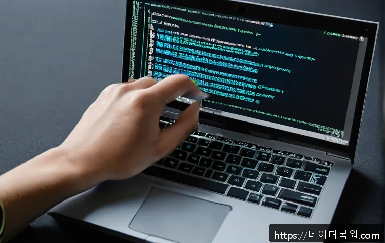 성북구 BOOTMGR is Compressed 관련 이미지 2