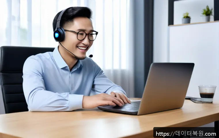 풍동 STATUS_DATATYPE_MISALIGNMENT 관련 이미지 1