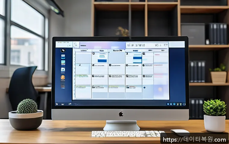 증산동 운영체제 os 재설치 포맷  초기화 관련 이미지 2