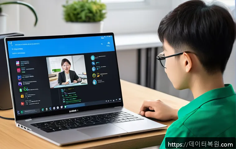 양천구 BOOTMGR is Compressed 관련 이미지 2