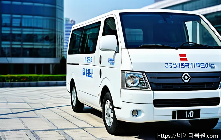 선유동 STATUS_INVALID_PAGE 관련 이미지 2