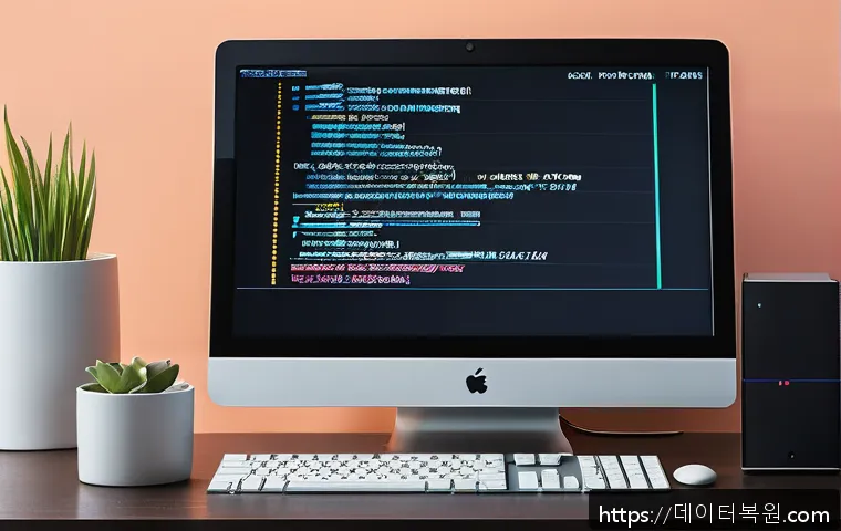 서린동 BOOTMGR is missing 관련 이미지 2