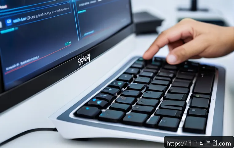 대치동 나스 nas 설정및수리 관련 이미지 1