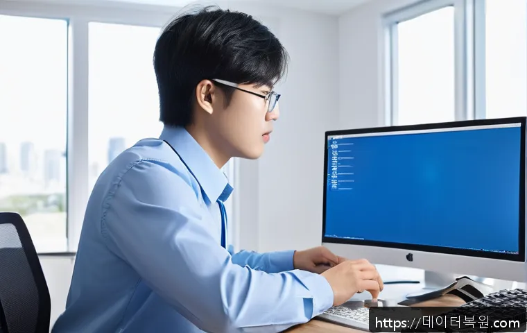 사당동 PC 오류 SYSTEM_THREAD_EXCEPTION_NOT_HANDLED 신속 복구 서비스 후기와 문제 해결 노하우 21