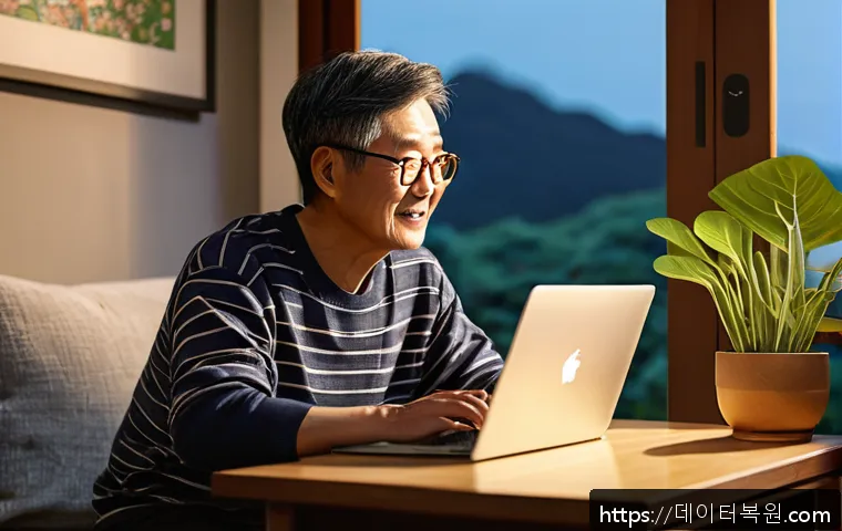 가평군 UNMOUNTABLE_BOOT_VOLUME 관련 이미지 2