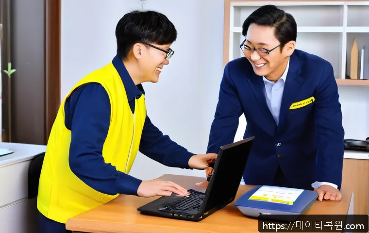 산황동 오버클럭 뚜따 관련 이미지 2