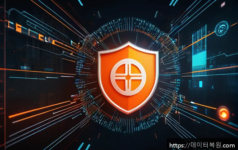 원남동 프로그램응답없음 관련 이미지 2