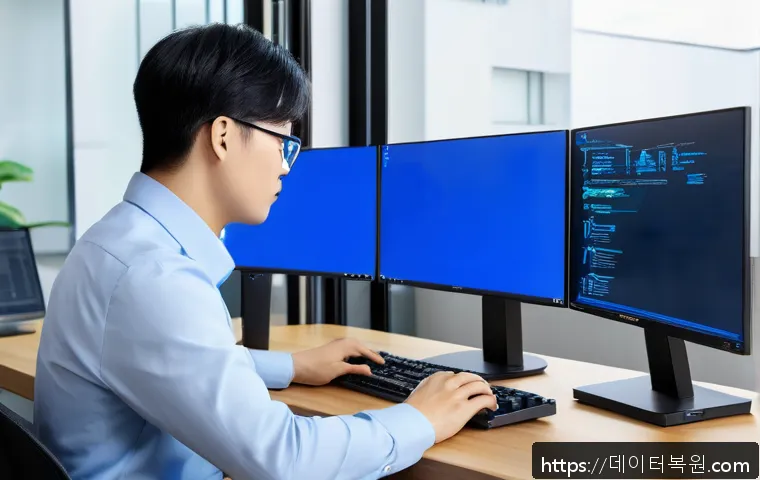 동대문구 PC 드라이버 오류 긴급 복구와 시스템 안정화 작업 후기 5