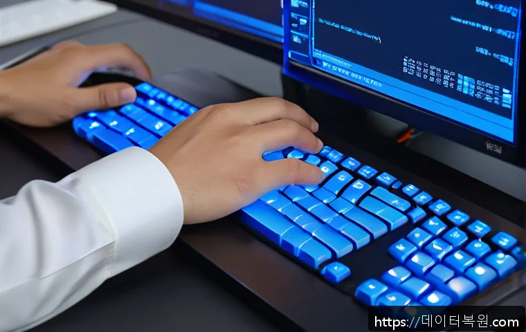 동대문 DRIVER_VERIFIER_DETECTED_VIOLATION 관련 이미지 2