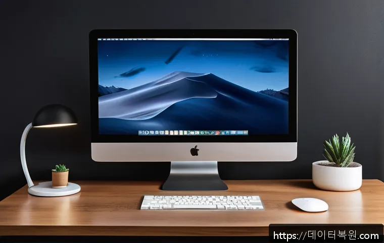 삼각산동 인근 맥미니 성능 향상과 문제 해결 전문 수리 후기 및 구매 가이드 1