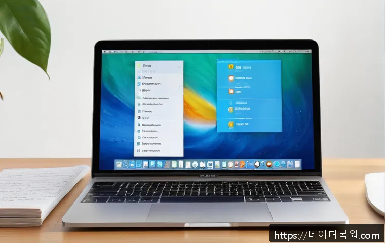 강남구 부트캠프설치 관련 이미지 1