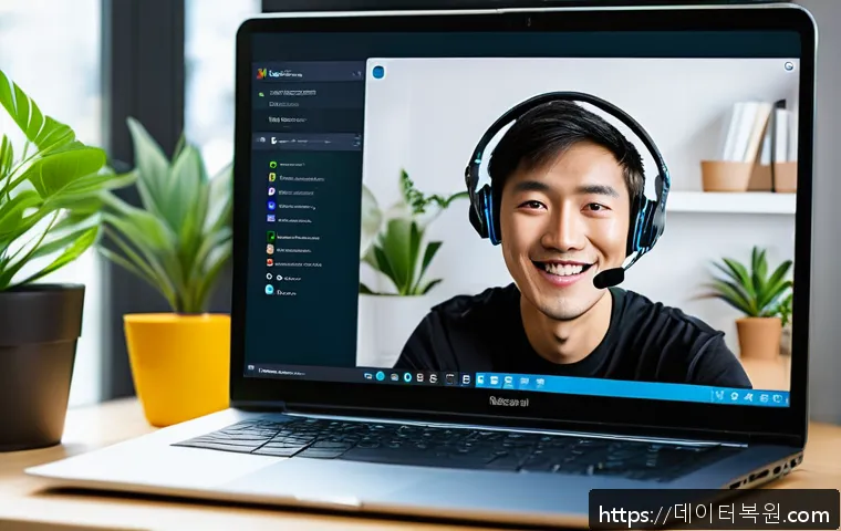 강남구 부트캠프설치 관련 이미지 2