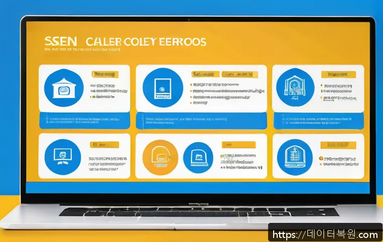 북창동 BAD_POOL_CALLER 관련 이미지 2