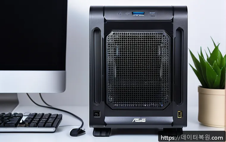 무교동 인근 맞춤형 해놀로지 서버 구축 및 운영 노하우 공개 1