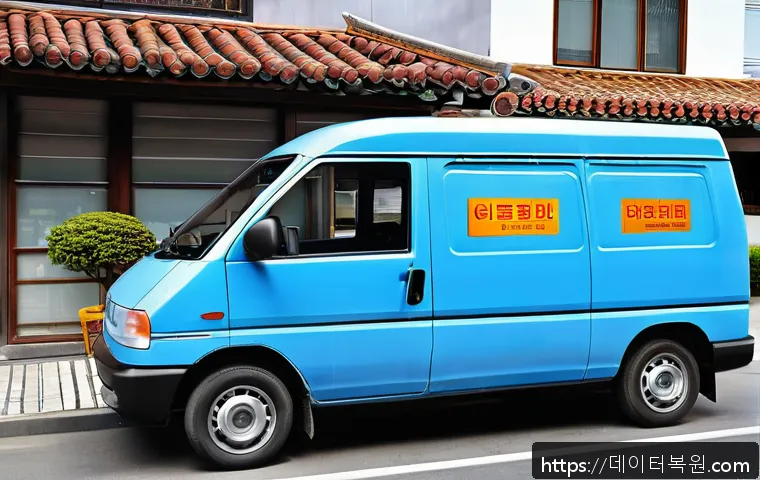 수유동 USER_MODE_HEALTH_MONITOR 관련 이미지 1