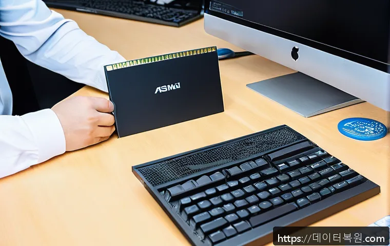 성사동 사무실 SSD 교체 및 조립 서비스 이용 후기와 신속 복구 사례 1