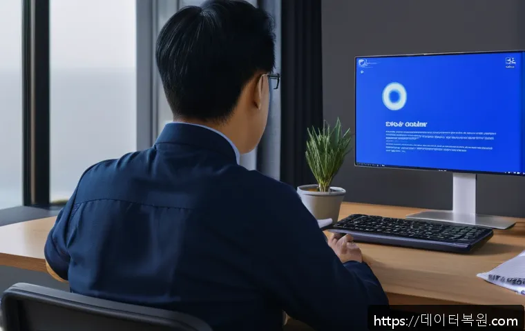 인의동 BAD_POOL_CALLER 관련 이미지 1