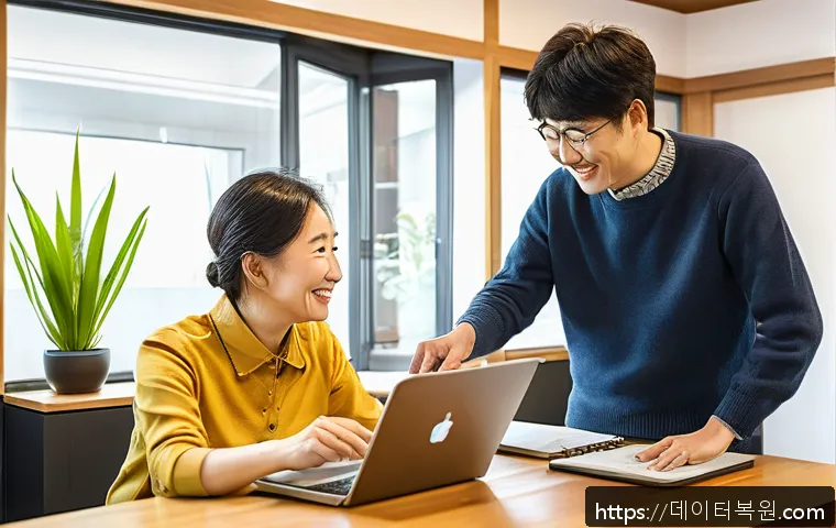 회기동 STATUS_DISK_CORRUPTION 관련 이미지 2