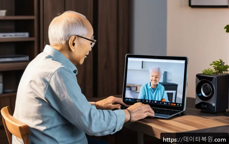 발산동 DRIVER_IRQL_NOT_LESS_OR_EQUAL 관련 이미지 1