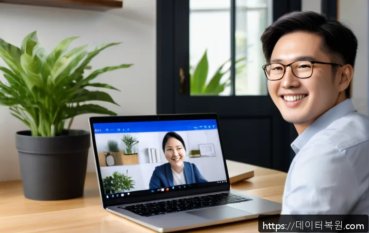 신창동 pc에 문제가 발생하여 다시 시작해야 합니다 관련 이미지 1