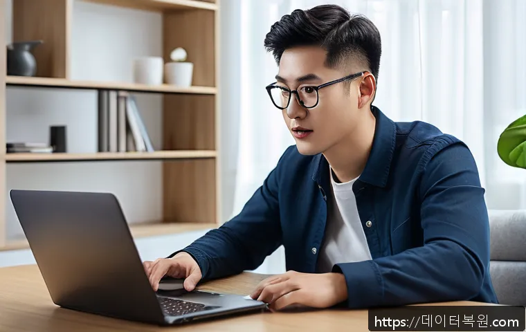 부림동 자동복구 관련 이미지 1