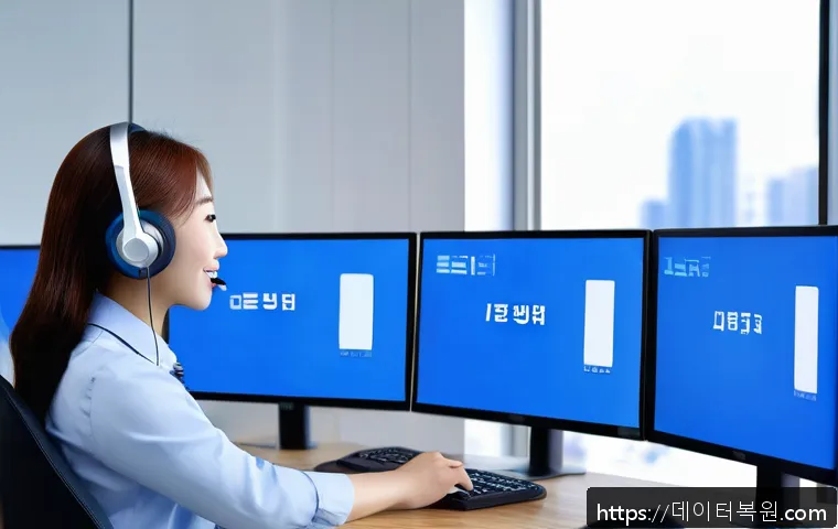 대화동 SYSTEM_THREAD_EXCEPTION_NOT_HANDLED 관련 이미지 2