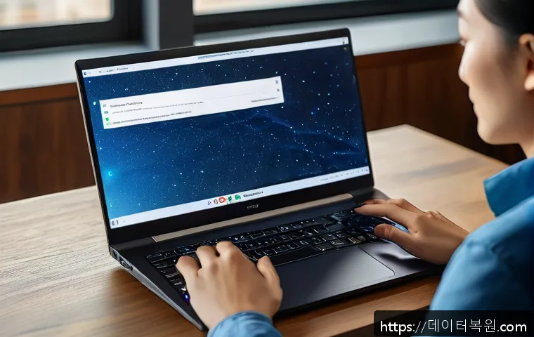구수동 RAM조립 및 교체수리 관련 이미지 1
